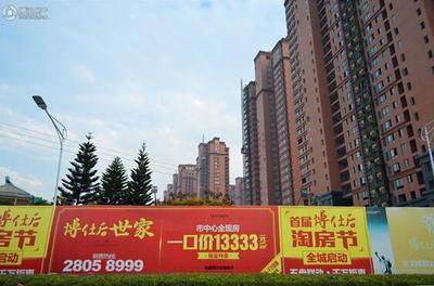 邂逅地鐵二號線首站 一線江景準現(xiàn)房_房產(chǎn)福州站_騰訊網(wǎng)