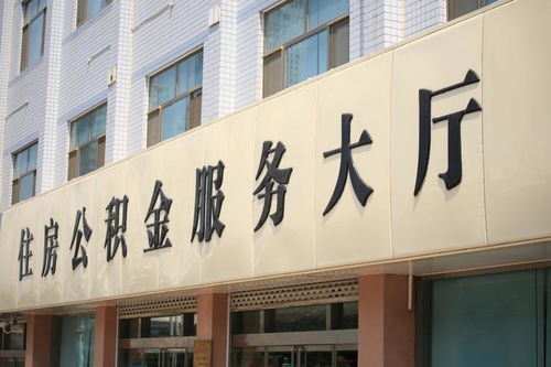 福州房地產(chǎn)資訊網(wǎng) 資訊中心 福州樂居