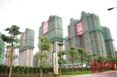 福州4家房地產商違規 被責令限期整改 涉及正榮府、香檳花園、金城灣等